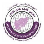 Afghan Midwife Association