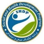 Social and Health Development Program (SHDP)