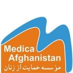 Medica Afghanistan